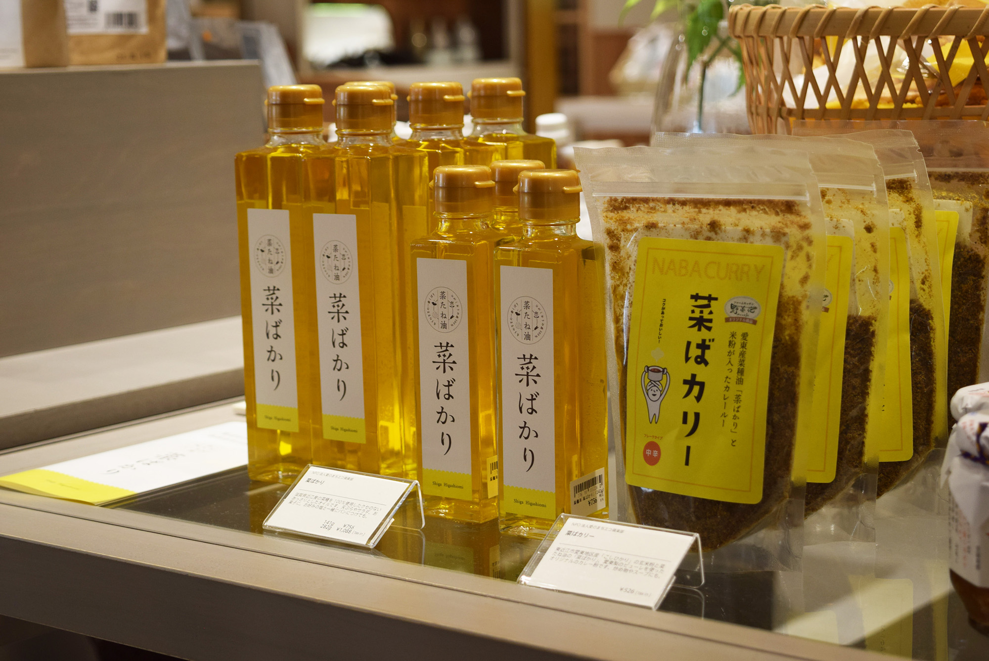 スズキナオが関西の発酵プレイヤーを訪ねる　第1回