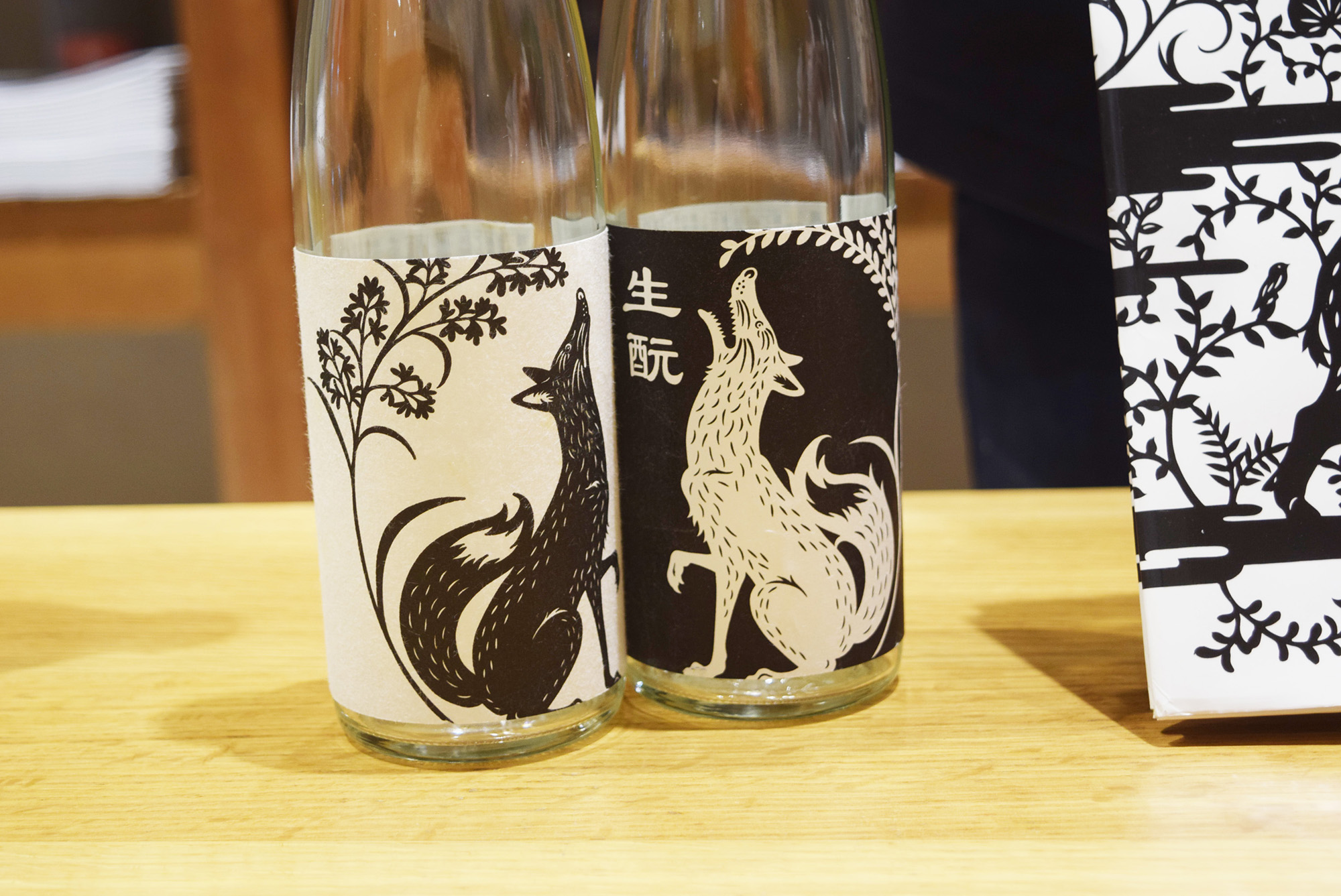 スズキナオが関西の発酵プレイヤーを訪ねる　第1回