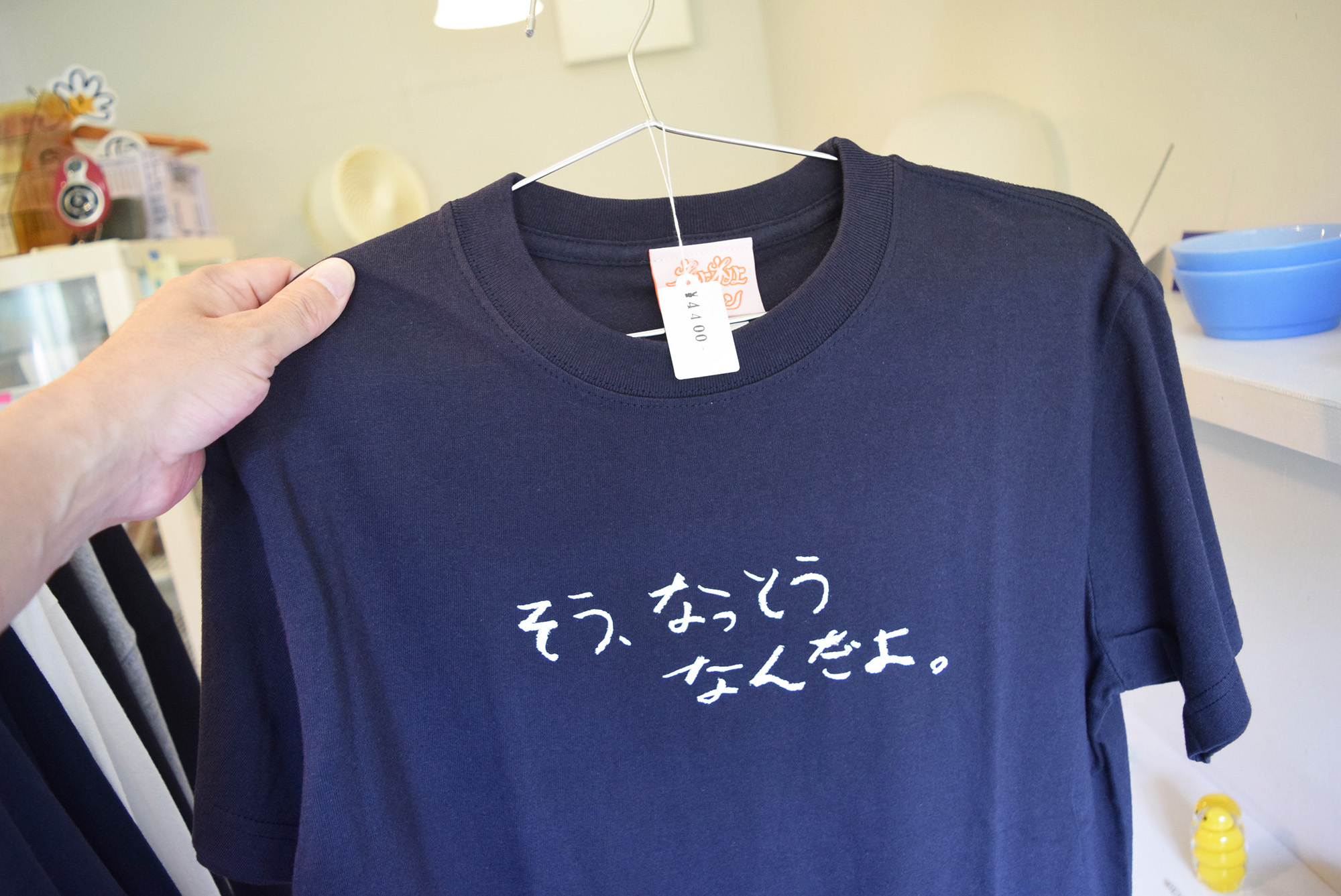 スズキナオが関西の発酵プレイヤーを訪ねる　第2回