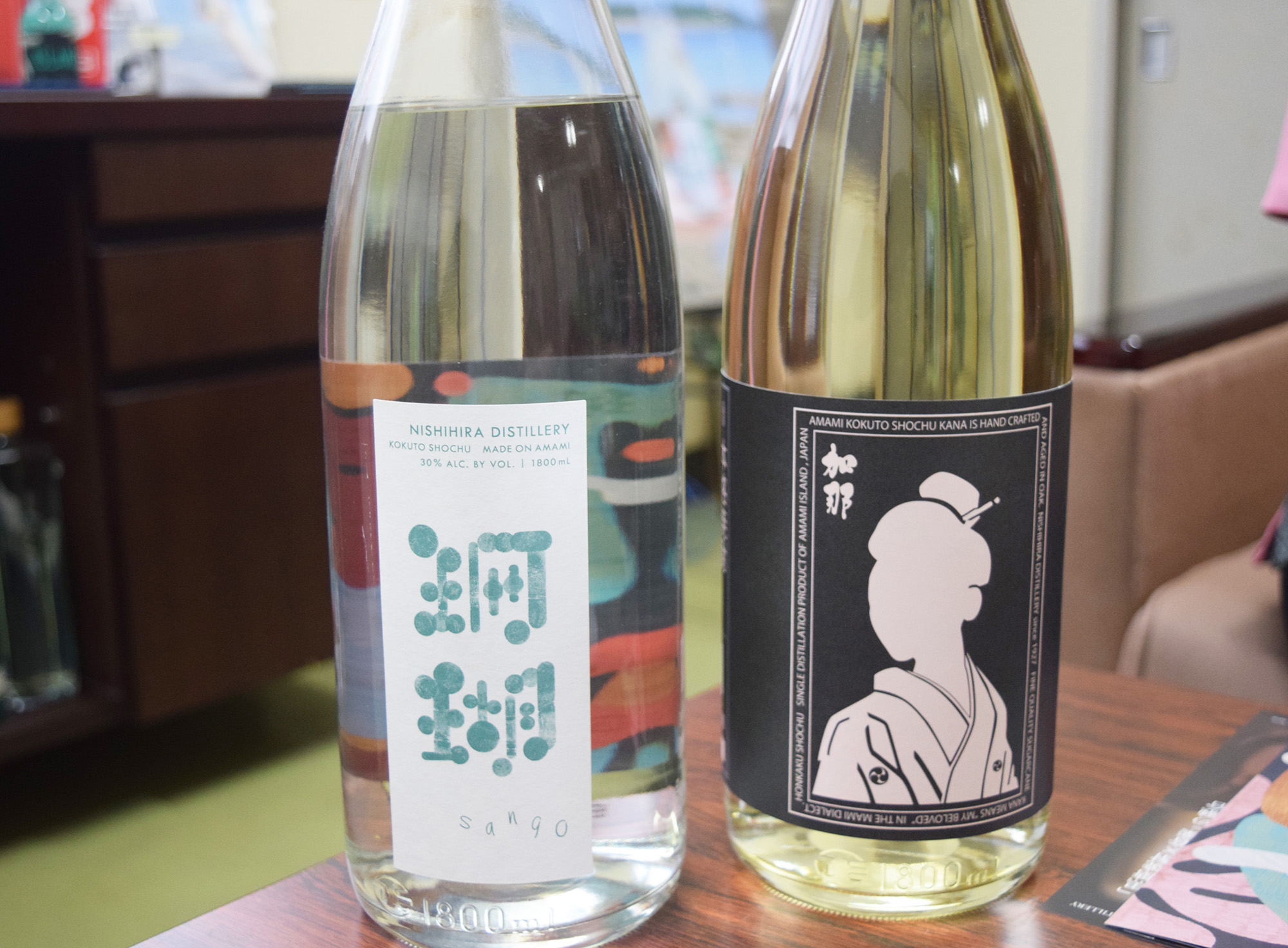 西平酒造の酒瓶の写真。